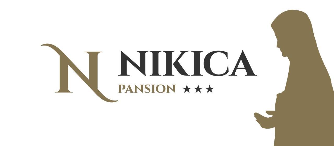 Međugorje Pansion Nikica Kozina Bed & Breakfast エクステリア 写真